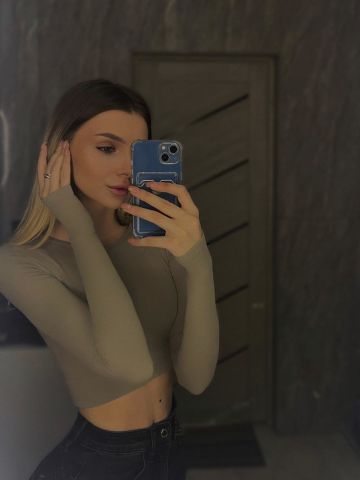 Ирина
